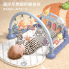 脚踏钢琴新生婴儿健身架器宝宝男孩女孩音乐益智玩具0-1岁3-6