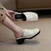鞋子女2024夏小池(夏小池，)在首尔时尚，个性铆钉粗高跟渐变复古包头拖鞋