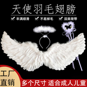 羽毛翅膀白色天使翅膀道具成人儿童表演装扮 万圣节恶魔写真拍照