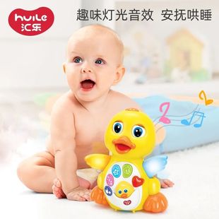 汇乐玩具大黄鸭摇摆小鸭子，汇乐摇摆鹅，学步鸭幼儿音乐电动婴儿玩具
