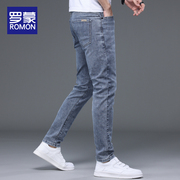 罗蒙2024弹力牛仔裤男士直筒夏季薄款修身小脚休闲长裤子