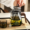 玻璃茶壶泡茶器家用花茶功夫，沏茶专用耐高温茶具茶水分离茶具套装
