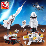 小鲁班国际积木太空火箭探索星际，空间站土星男孩子，益智力拼装玩具