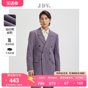 JDV男装秋冬紫色条纹双排扣平驳领西服长袖休闲正装西装外套