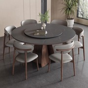 联邦家具实木岩板圆形餐桌转盘餐桌椅设计师，组合现代简约胡桃