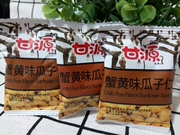 甘源牌蟹黄味瓜子仁500g独立包装葵花籽仁坚果休闲零食小吃