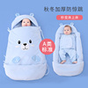 婴儿睡袋秋冬季加厚款防惊跳抱被新生儿襁褓包宝宝(包宝宝)外出包被两用品