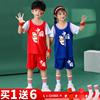 儿童篮球服套装短袖幼儿园小孩体操，表演服女假两件套男童球衣定制