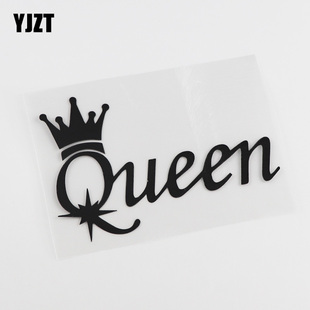 YJZT 个性文字车贴 Queen女王划痕遮挡 汽车贴花 HY3293