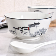 景德镇陶瓷大号汤碗面(汤碗面，)碗大碗汤盆8英寸家用商用日式餐具单个碗