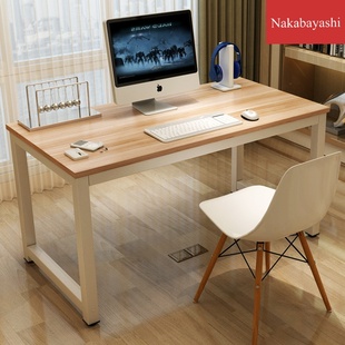 2020厂简约现代职员办公桌椅电脑用台式写字卧室学习工作桌