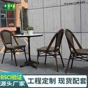 奶茶店咖啡厅户外休闲桌椅，仿藤藤编桌椅美式藤椅，三件套茶几