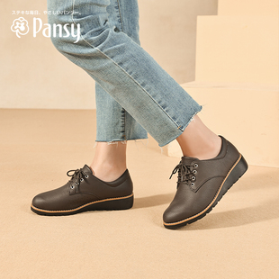 pansy日本女鞋轻便舒适上班通勤皮质黑色防滑系带，气质妈妈鞋
