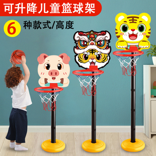 篮球架儿童家用室内可升降移动男孩户外标准篮球框青少年投篮球架