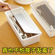 筷子笼带盖置物架家用筷子篓，筷子筒厨房沥水放筷勺子装餐具收纳盒