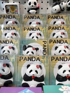 熊猫基地花花冰箱贴树脂磁性卡通可爱成都旅游纪念品周边文创