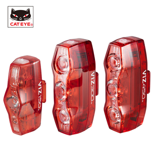 cateye猫眼viz系列自行车灯，山地车尾灯单车led警示灯，防水装备配件