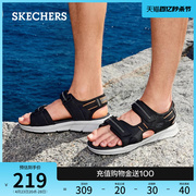 Skechers斯凯奇夏季男鞋户外沙滩鞋软底舒适魔术贴凉鞋百搭外穿鞋