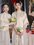 冬季伴娘服长裙中式晚礼服，汉服2023中国风婚礼，新娘团姐妹气质