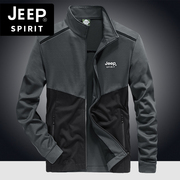 jeep吉普男装春秋款，卫衣男开衫立领，外套中青年休闲运动户外夹克衫