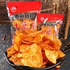 贵州特产网红小吃麻辣土豆片麻辣洋芋片香脆土豆丝小零食薯片袋装