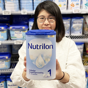 荷兰本土牛栏1段新生儿母乳配方牛奶粉Nutrilon认证包税