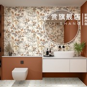 法式复古栗浴室自粘贴纸防水壁纸卫生间改造瓷砖墙面翻新墙贴遮丑