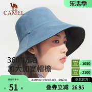 Camel骆驼防紫外线渔夫帽女夏季遮阳大沿帽遮脸大帽檐防晒帽春秋