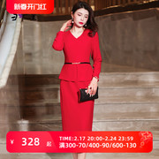 春秋红色长袖连衣裙女2024春季高档收腰显瘦假两件职业一步裙