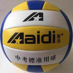 排球充气软式5号排球中考学生，训练专用球男女，初学者沙滩比赛排球