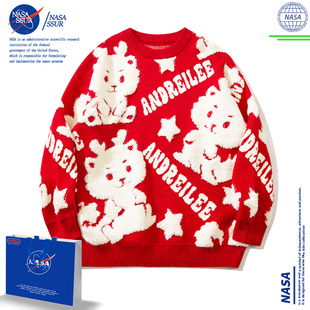 NASA本命年龙年红色毛衣女冬季可爱内搭打底针织衫上衣新年外套男