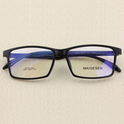 超轻眼镜框男款TR90板材男式商务休闲款男士运动风格黑框
