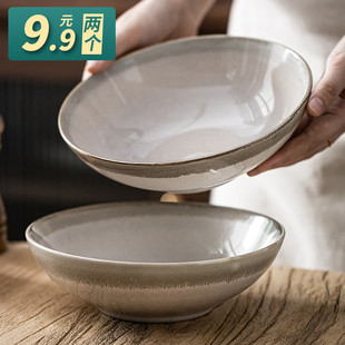 吉田成器9.9两个复古窑变敞口碗，渐变沙拉碗，实用陶瓷汤面碗微瑕
