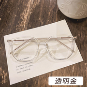 冷茶色眼镜框女素颜黑色显白显瘦近视度数可配防蓝光变色镜片TR90