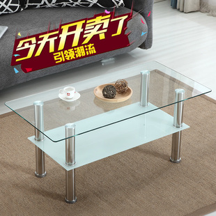 客厅简约玻璃茶几，长方形简易双层透明桌子小户型家用小茶桌