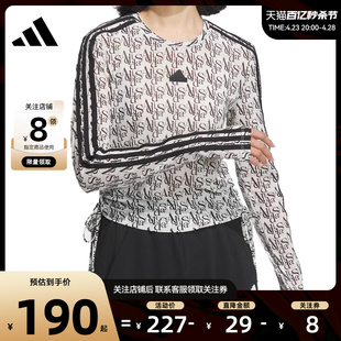 劲浪体育 adidas阿迪达斯女子运动休闲长袖T恤JI9790 JI9791