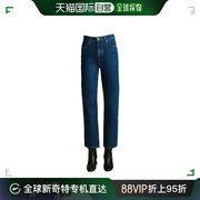 香港直邮KHAITE 女士高腰直筒牛仔裤