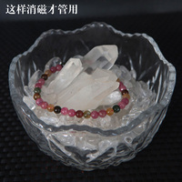 天然白水晶(白水晶，)碎石消磁工具，手链碗原矿