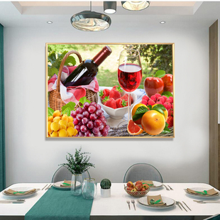 现代简约餐厅装饰画清新水果，有框画挂画单幅，厨房墙画壁画花卉酒杯