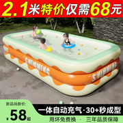 充气游泳池家用婴儿童游泳桶，家庭气垫大型户外专用小孩宝宝戏水池