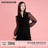 红袖网纱拼接v领套头，连衣裙hopeshow2023春收腰显瘦公主裙女