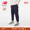 New Balance NB男款运动长裤休闲针织跑步裤AMP33336