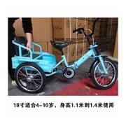 厂儿童三轮车脚踏车带铁斗2-12岁双人座折叠自行车充气轮胎宝宝童