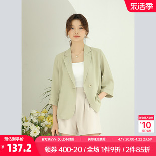 奈格薇儿小个子防晒西装外套女夏季2024气质通勤休闲显瘦西服