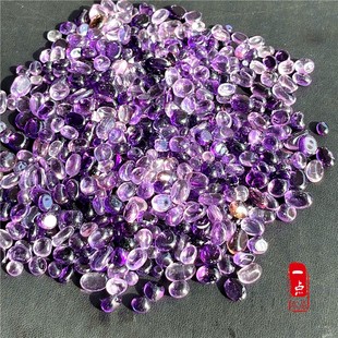 晶体好天然紫水晶碎石供曼扎宝石鱼缸造景镶嵌枕头紫色水晶原石头