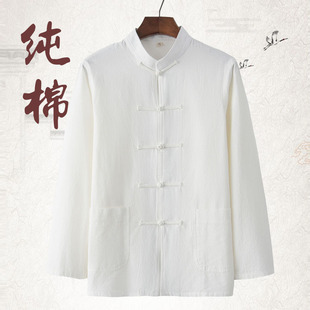 中式唐装男上衣纯棉打底衫中国风，男装复古汉服，居士服男士衬衣衬衫