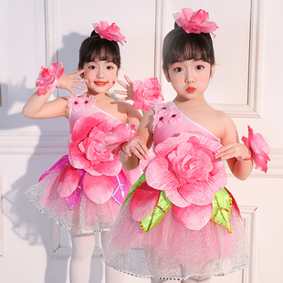 六一儿童桃花朵朵开演出服幼儿园花瓣舞蹈服蓬蓬裙表演可爱公主裙