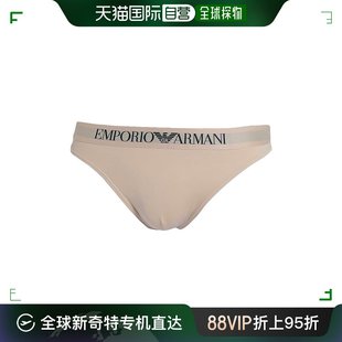 香港直邮潮奢emporioarmani安普里奥阿玛尼男士内裤