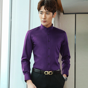 中华立领衬衫男长袖纯棉，修身紫色商务，免烫中山领正装男士圆领衬衣