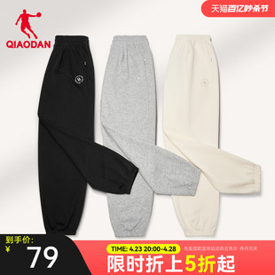 中国乔丹运动长裤女士2024夏季宽松加绒针织女士休闲卫裤裤子